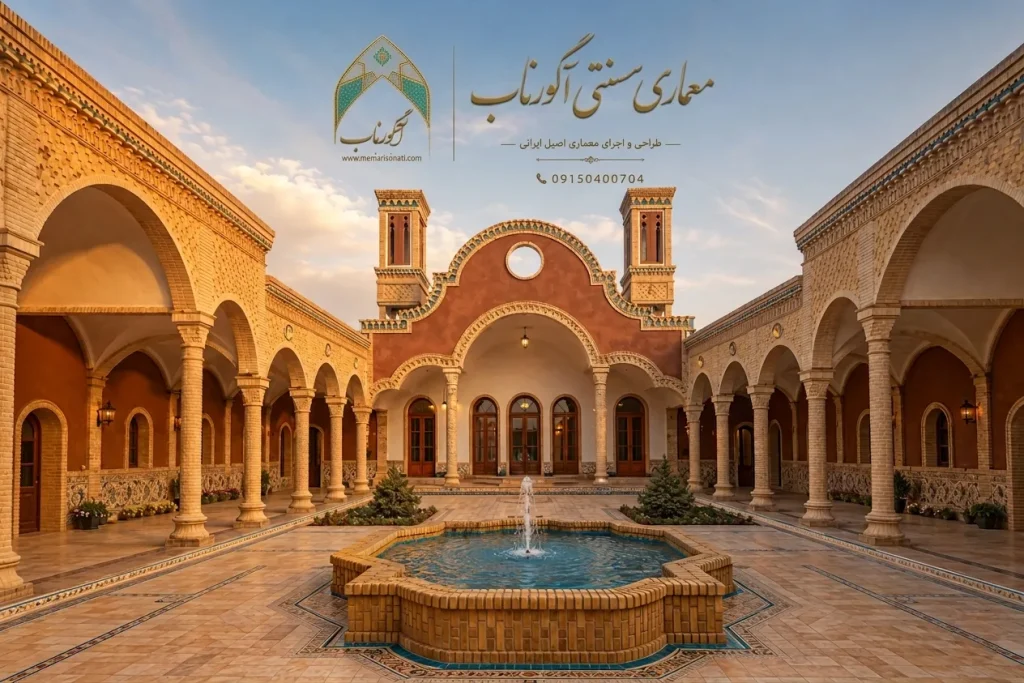 طراحی اقامتگاه بوم گردی قائن