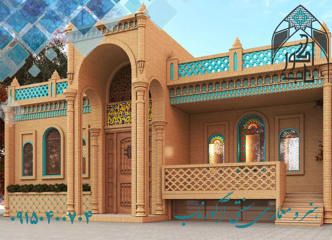 بهادری 1