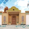 بهادری 2